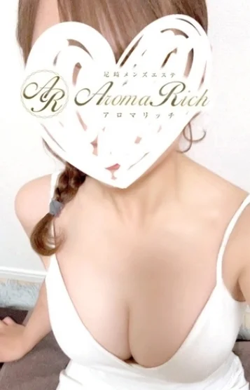 堀北ゆん