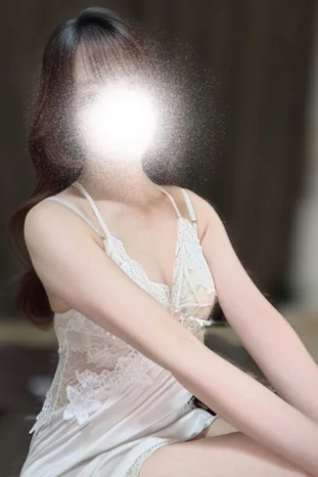める
