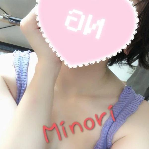 こんばんわ