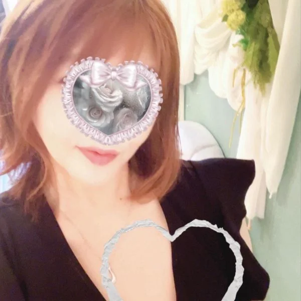 【響】