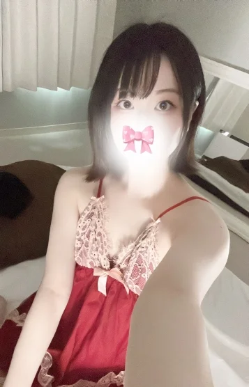 星宮