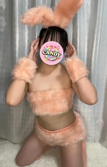 こはく