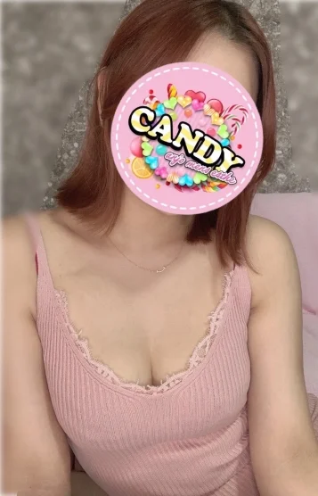 しの