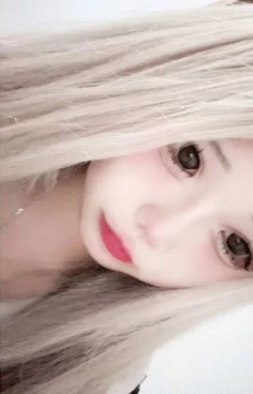 なな