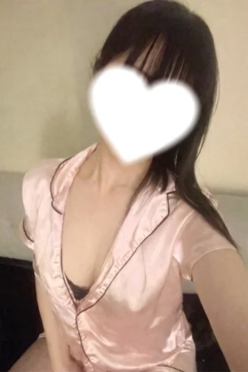 かな