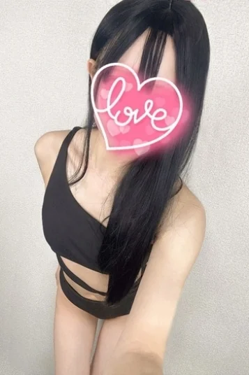 るる