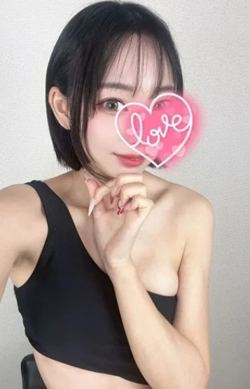 ゆい