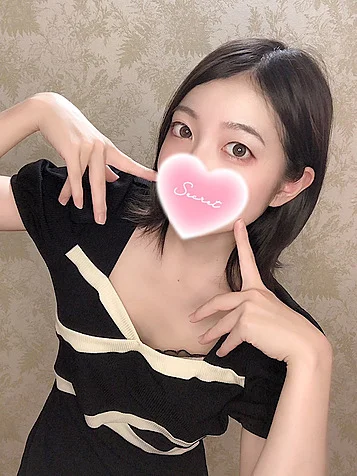 はる