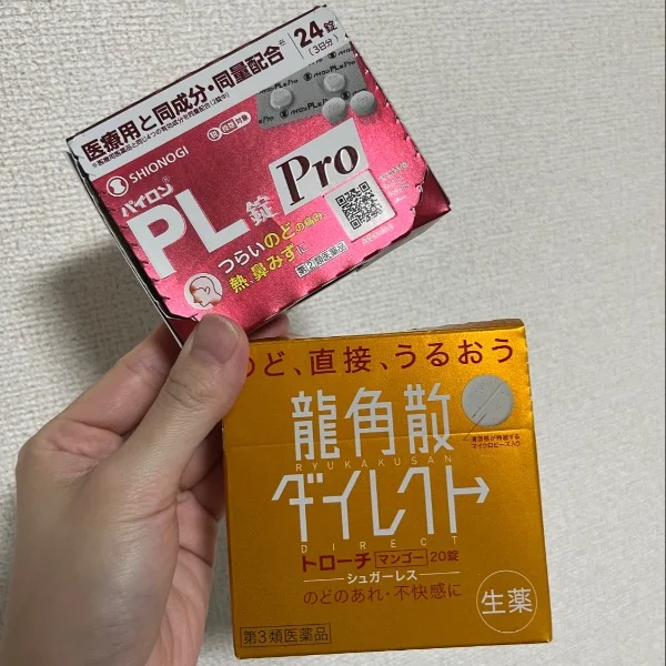 コピペ🧁