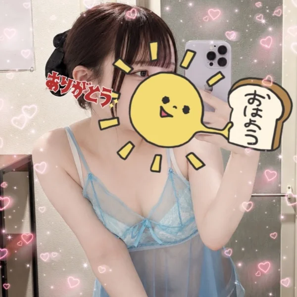 出勤しています🐱‪♡