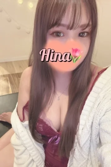 小鳥遊　ひな