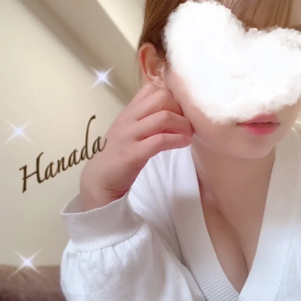 いてます♡
