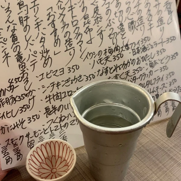 ビール派だけど…🍻