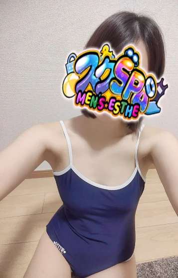 mizuho