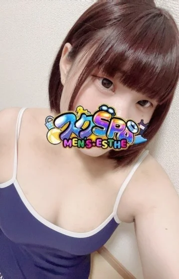 moe