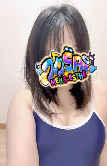 kaho