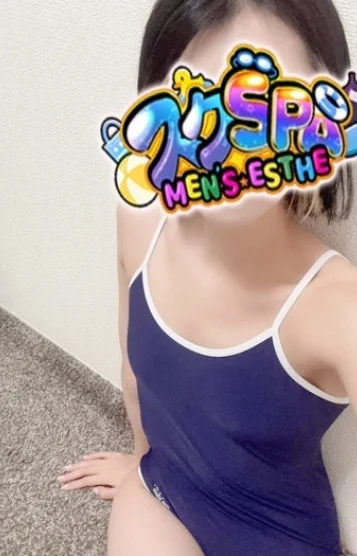 hotaru
