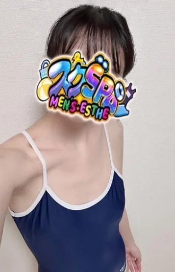 asami