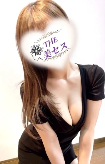 橋本