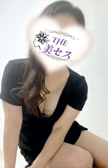 深田