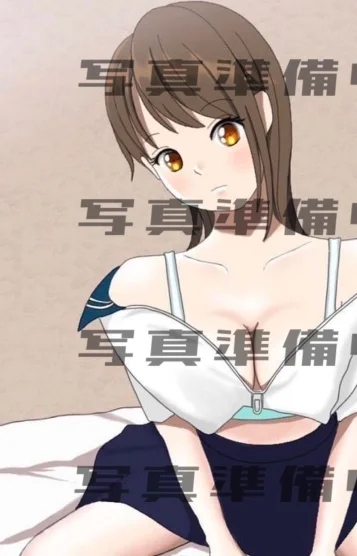 体験入店あいか