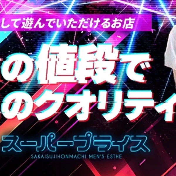 スタッフからのお知らせ🌟