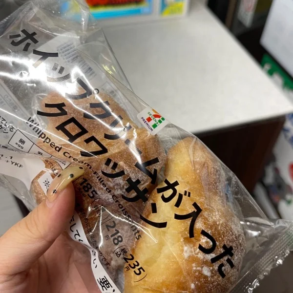 朝だねー☀️