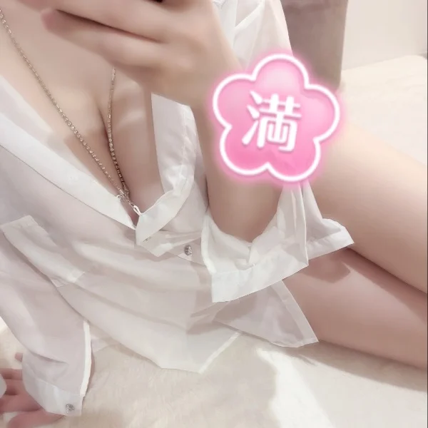 出勤🈵
