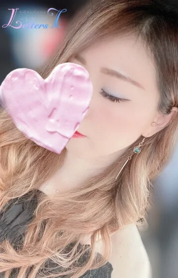 凛【りん】