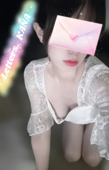 香奈【かな】《G》