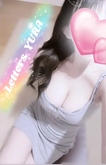 優羅【ゆら】