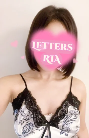 梨愛【りあ】《G》