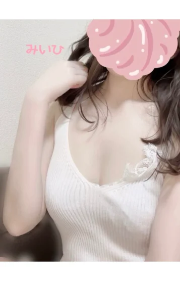 新人💞みいひ