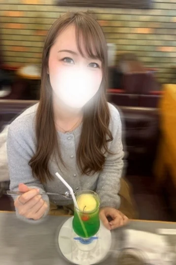 せりな