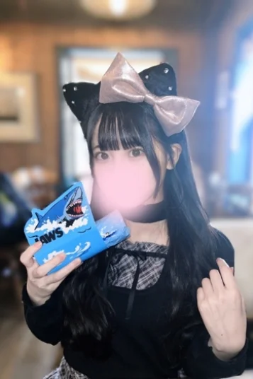 えむ