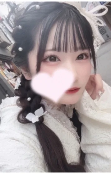 きい