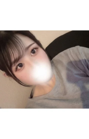 なの