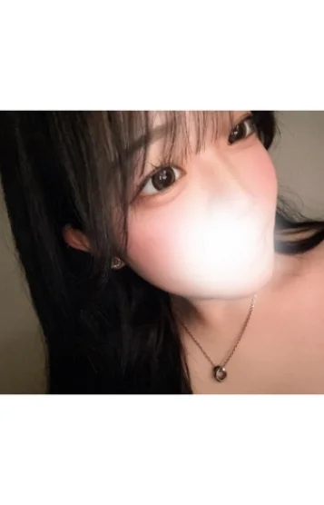 はるか