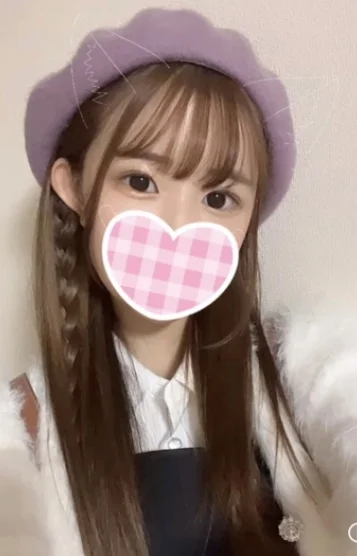 すず