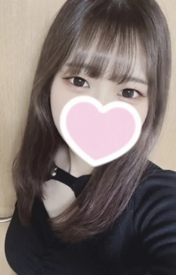 えいみ