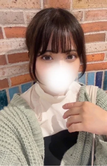 るん