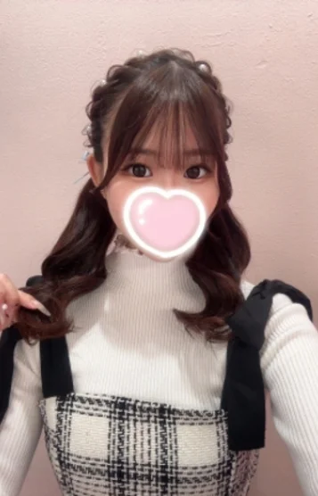 かな