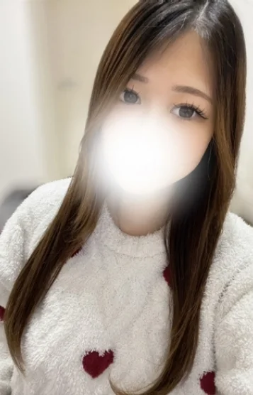 せな