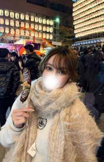 かなの