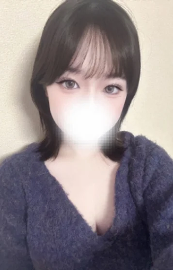 あん