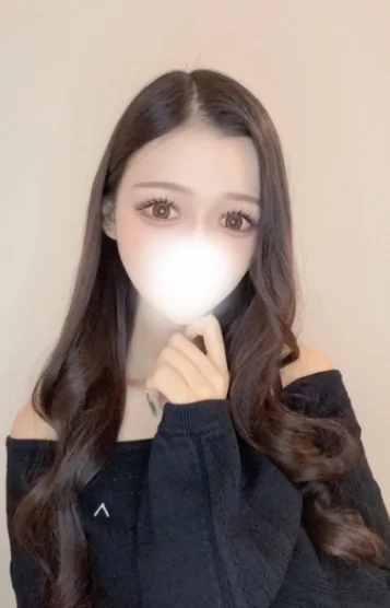 にな