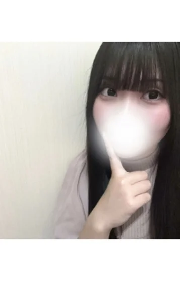 あおい
