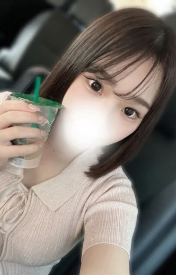 らん