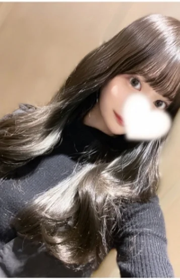 るか