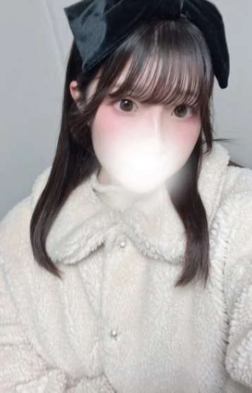 すや